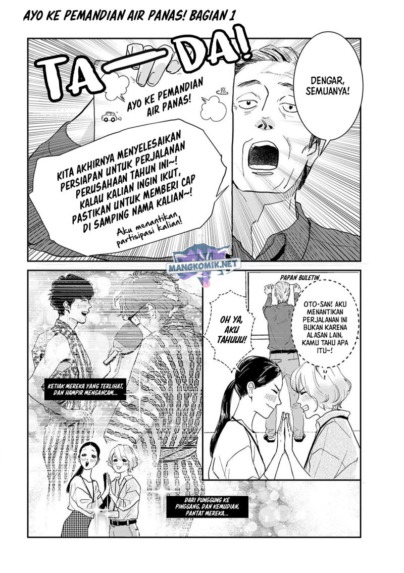 Me no Doku Sugiru Shokuba no Futari Chapter 09.3 Gambar 3