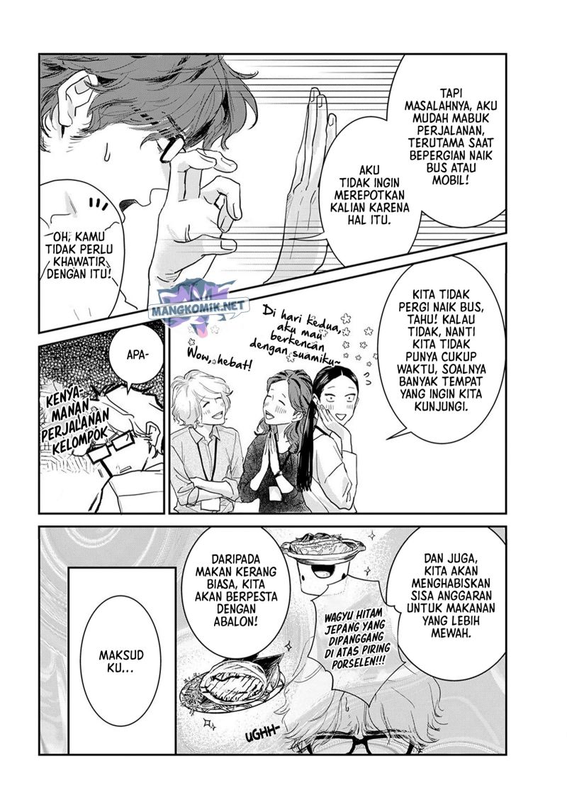 Me no Doku Sugiru Shokuba no Futari Chapter 09.3 Gambar 7