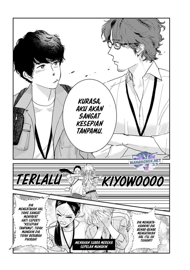 Me no Doku Sugiru Shokuba no Futari Chapter 09.3 Gambar 9