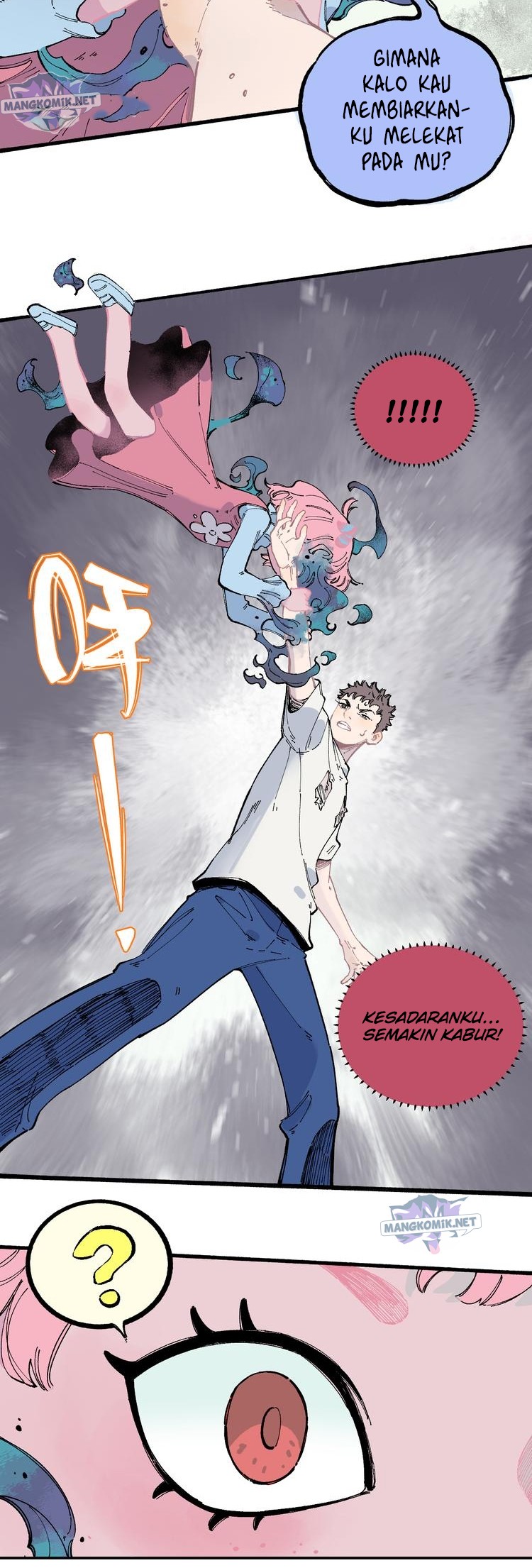 Siblings with a Mountain Man Chapter 53 Gambar 7