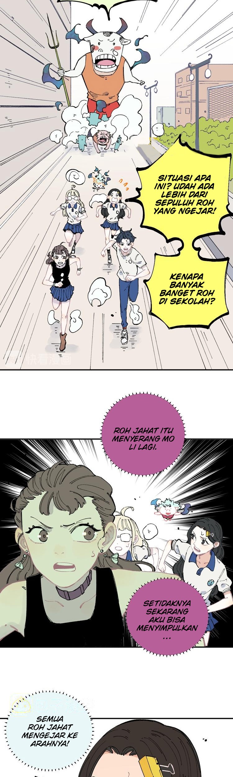 Siblings with a Mountain Man Chapter 53 Gambar 15