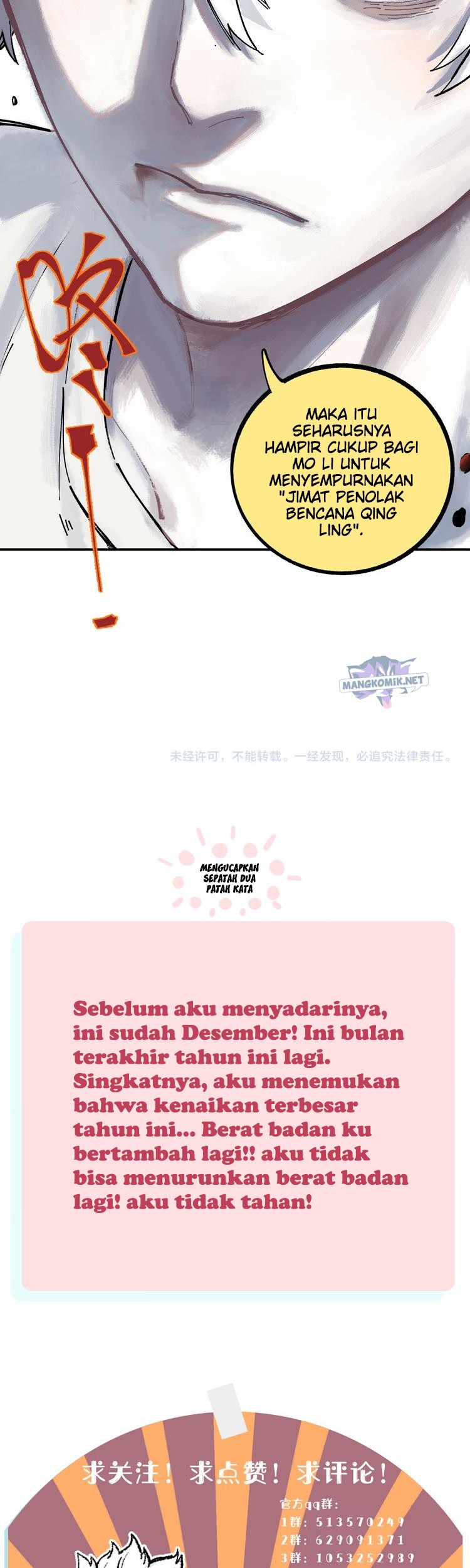 Siblings with a Mountain Man Chapter 53 Gambar 27