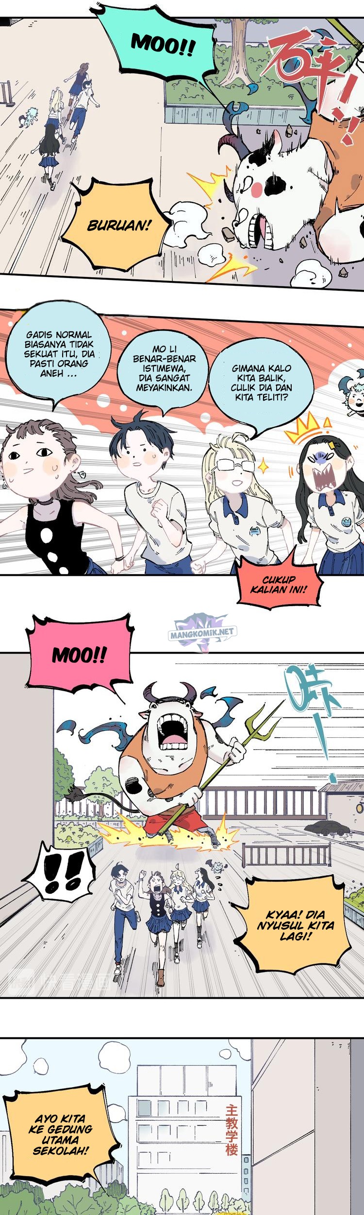 Siblings with a Mountain Man Chapter 52 Gambar 10