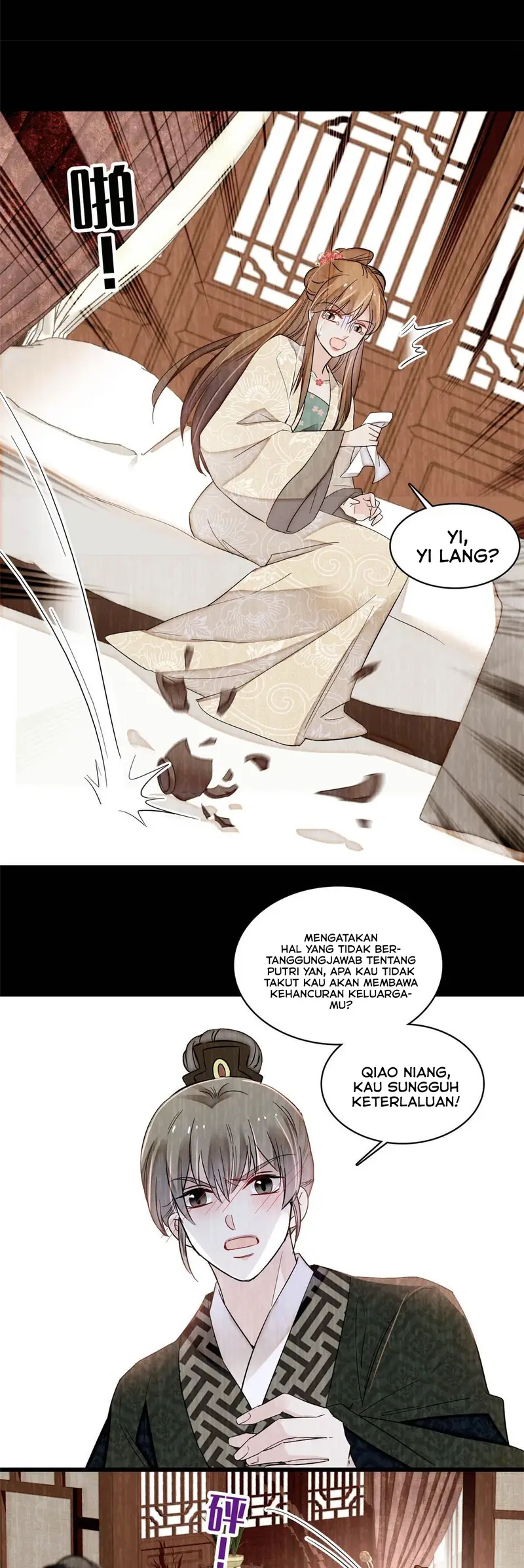 Sijin Chapter 301 Gambar 16