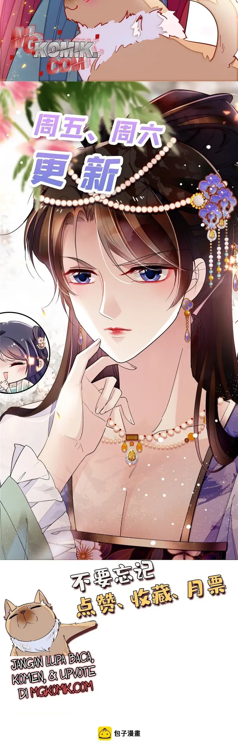 Sijin Chapter 301 Gambar 27