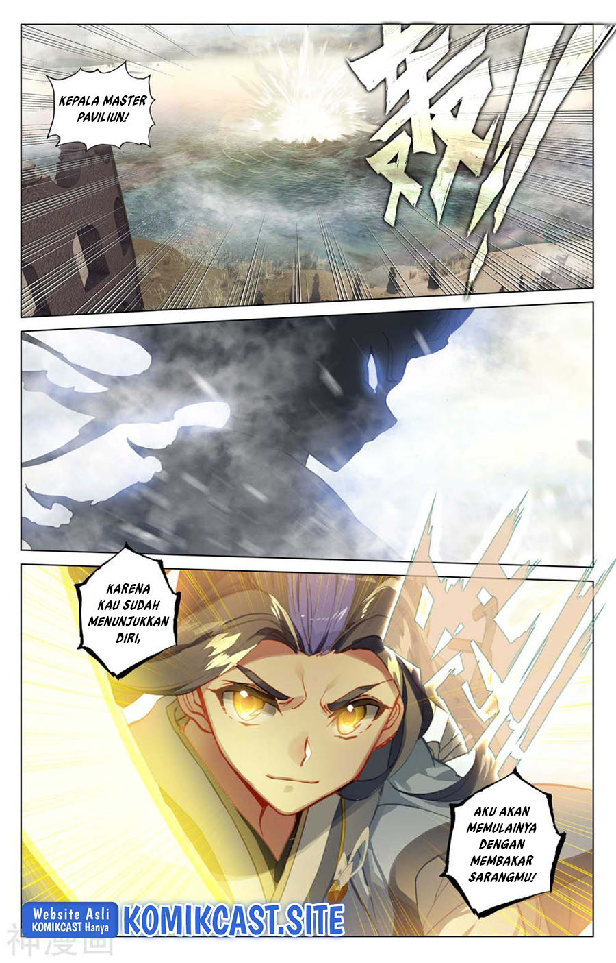 Yuan Zun Chapter 447.5 Gambar 10