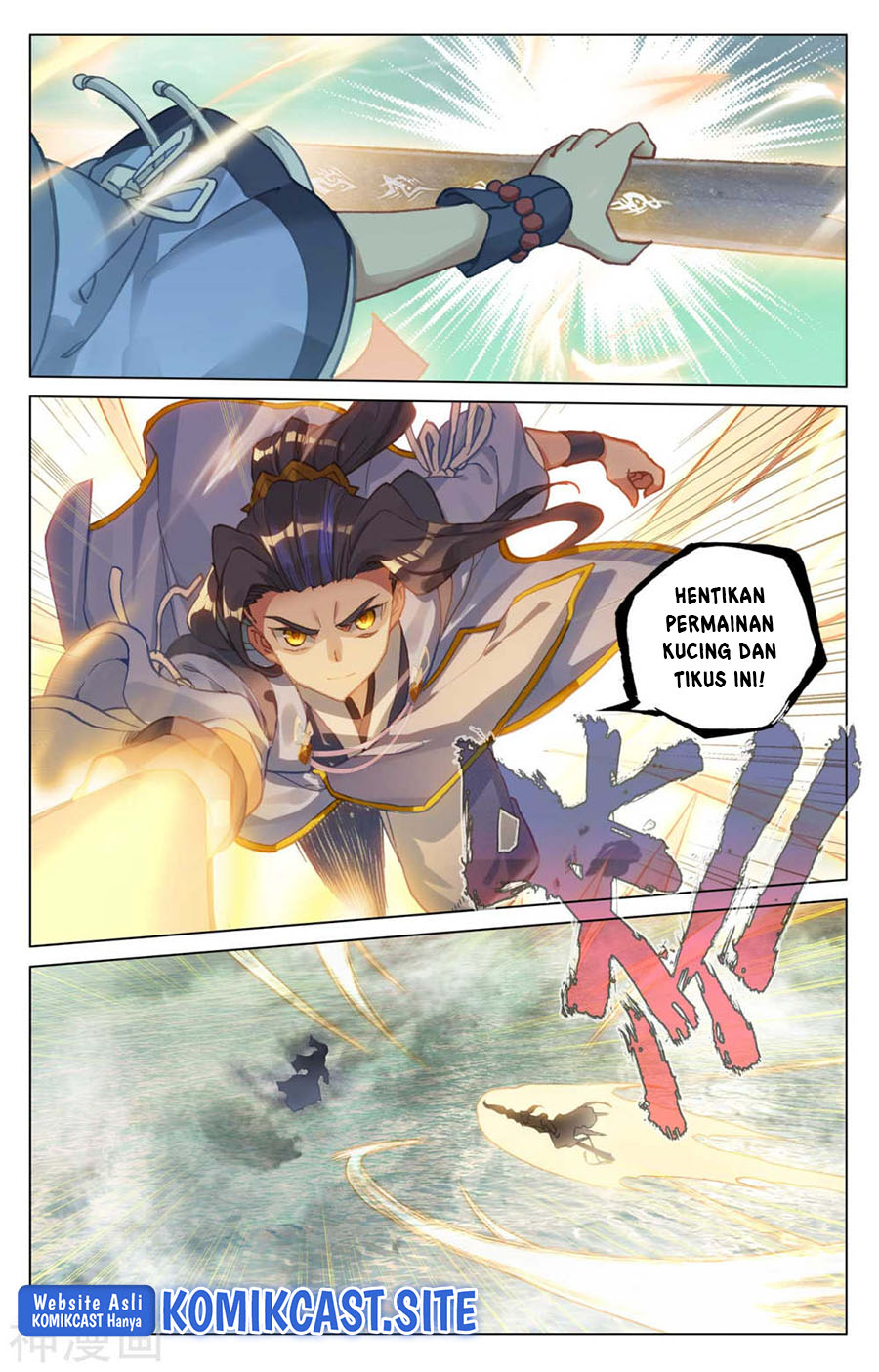 Yuan Zun Chapter 447.5 Gambar 9