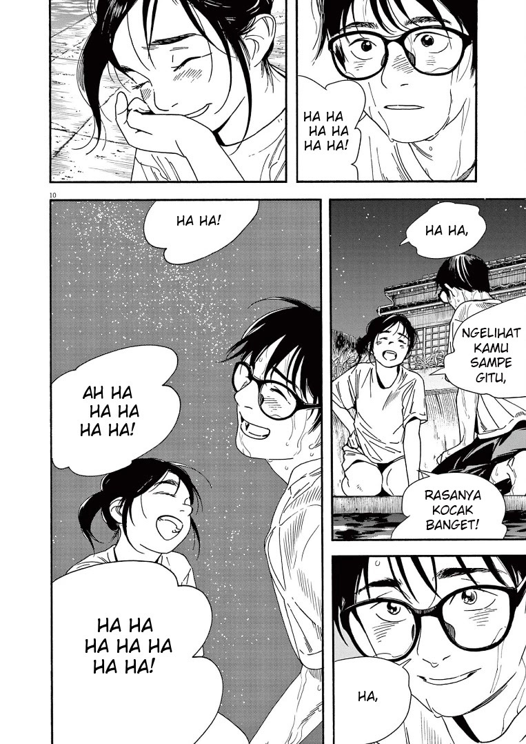 Insomniacs After School Chapter 48 Gambar 15
