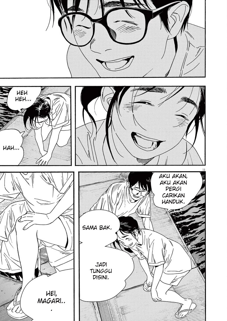Insomniacs After School Chapter 48 Gambar 16