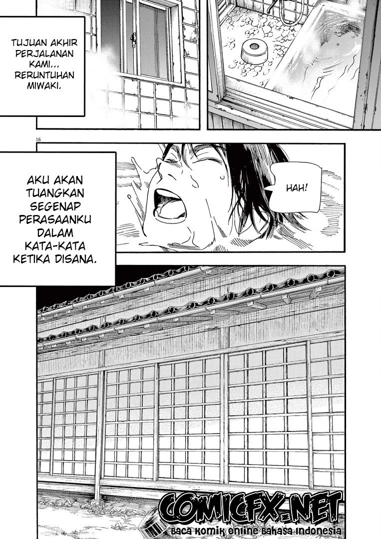 Insomniacs After School Chapter 48 Gambar 20