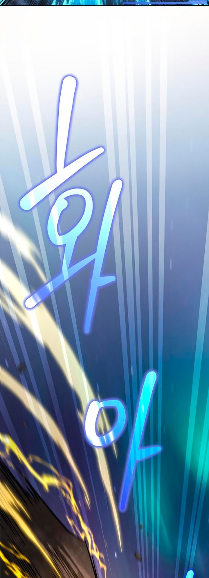 Transmigrating to the Otherworld Once More Chapter 37 Gambar 39