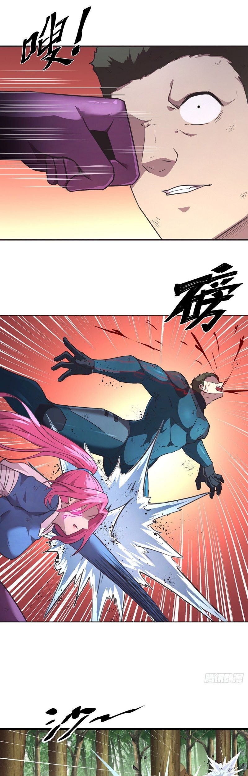 The Comeback Path of Princess From Mars Chapter 28 Gambar 5