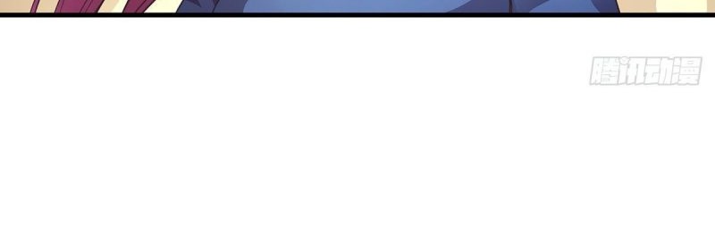 The Comeback Path of Princess From Mars Chapter 28 Gambar 15