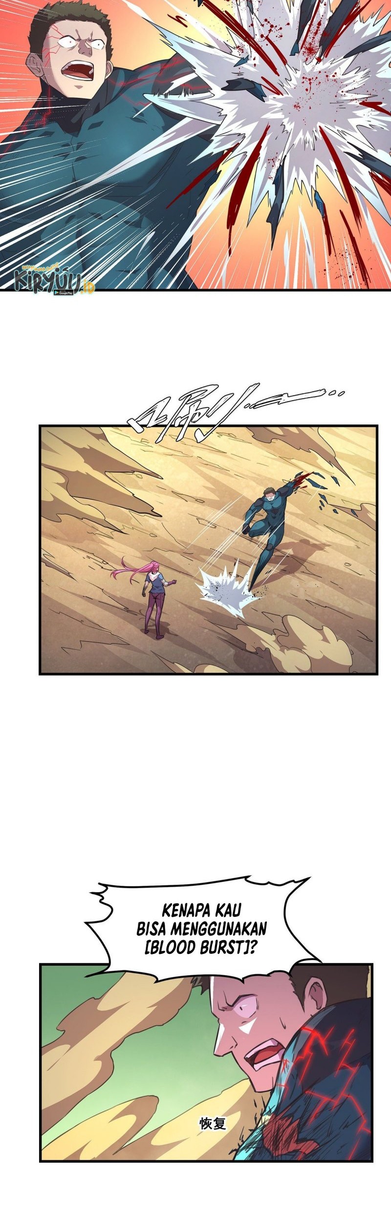 The Comeback Path of Princess From Mars Chapter 28 Gambar 17