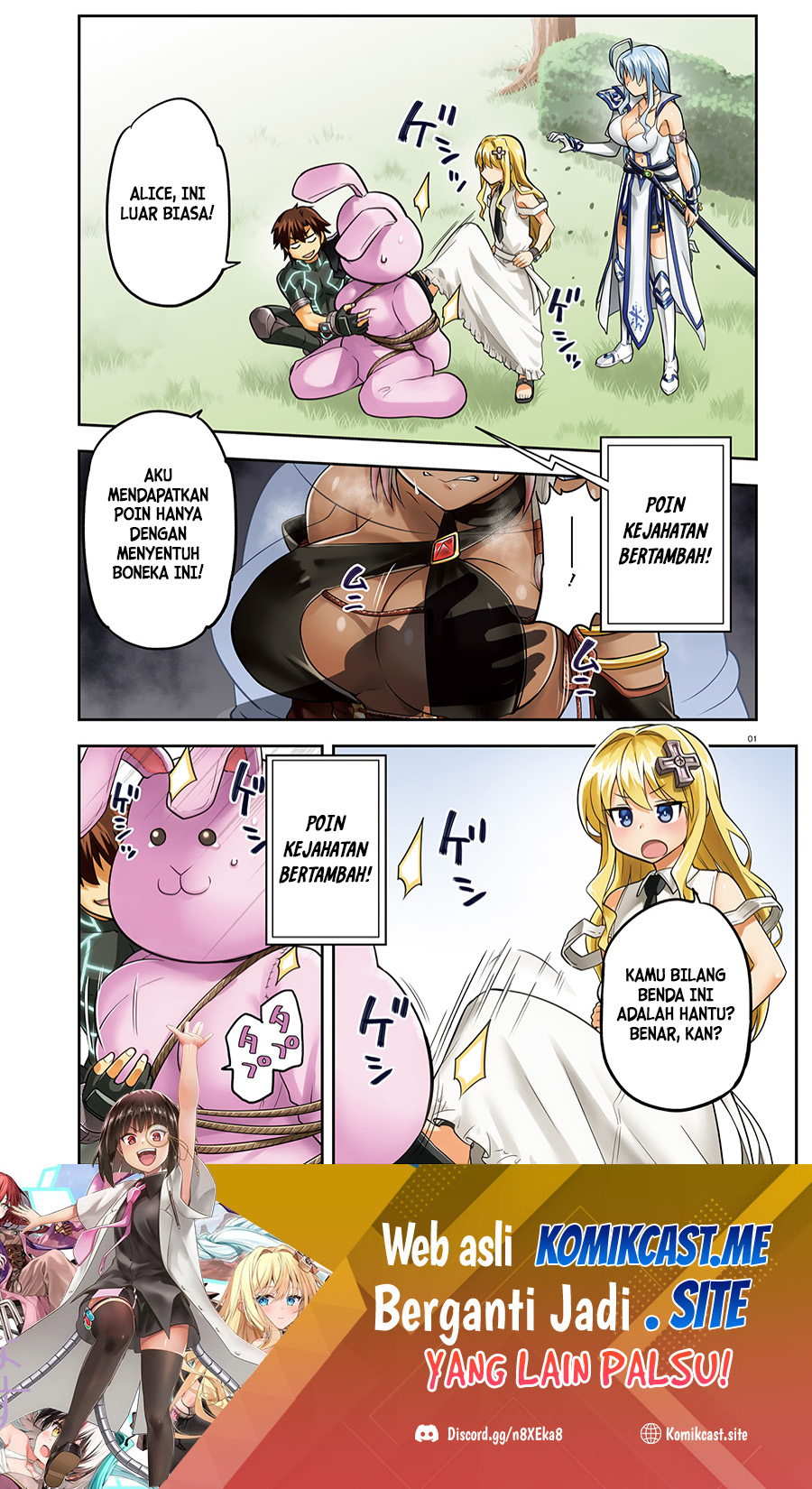 Baca Sentouin, Hakenshimasu! Chapter 33 Gambar 2