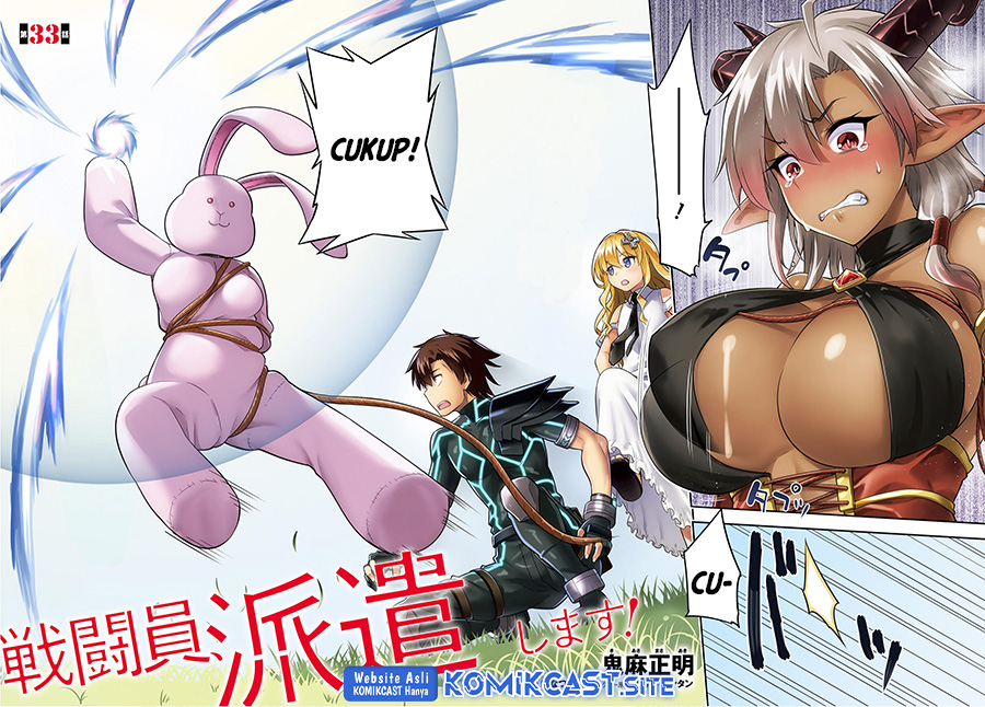 Sentouin, Hakenshimasu! Chapter 33 Gambar 3