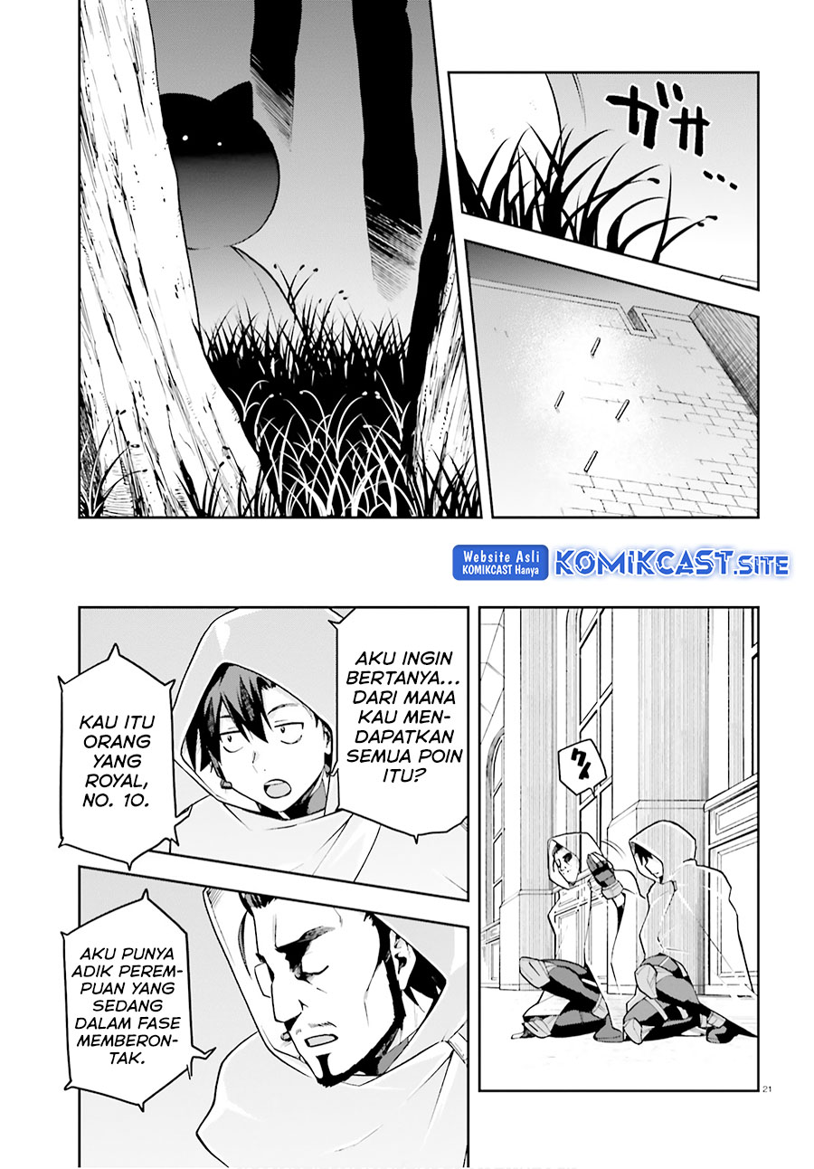 Sentouin, Hakenshimasu! Chapter 32 Gambar 22