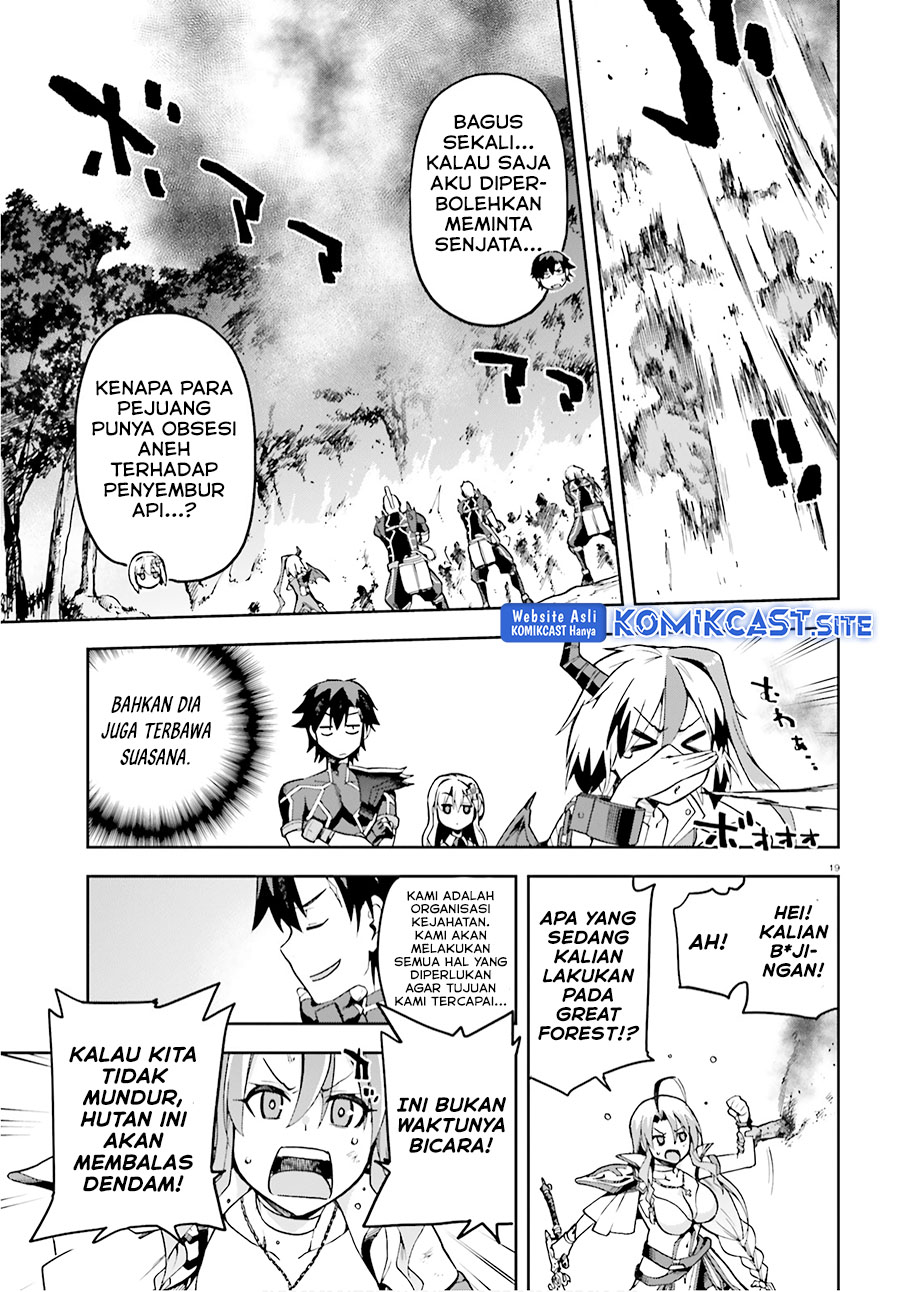 Sentouin, Hakenshimasu! Chapter 31 Gambar 20
