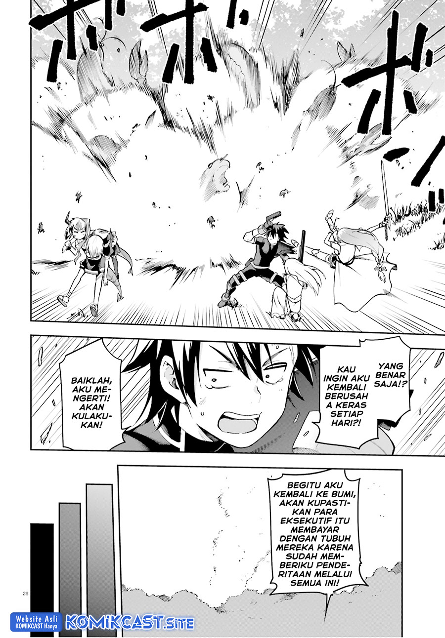 Sentouin, Hakenshimasu! Chapter 30 Gambar 29