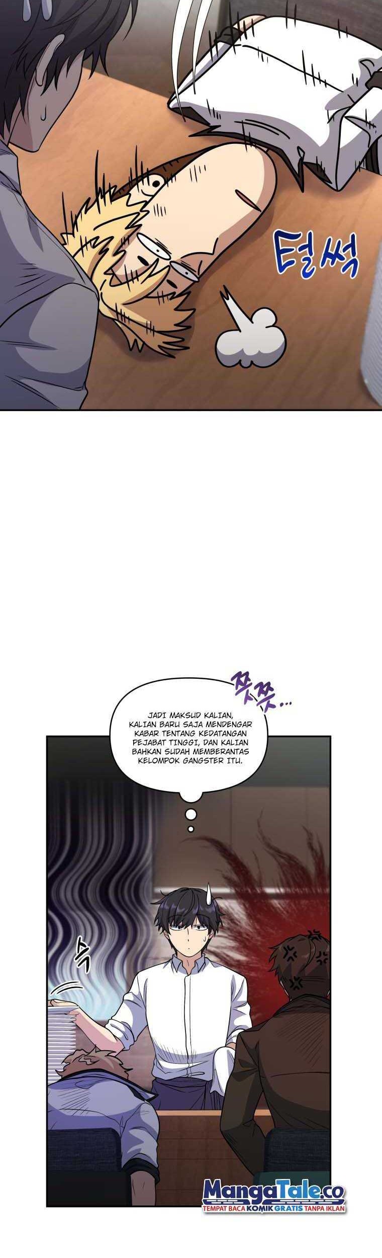 Bizarre Restaurant Chapter 18 Gambar 5