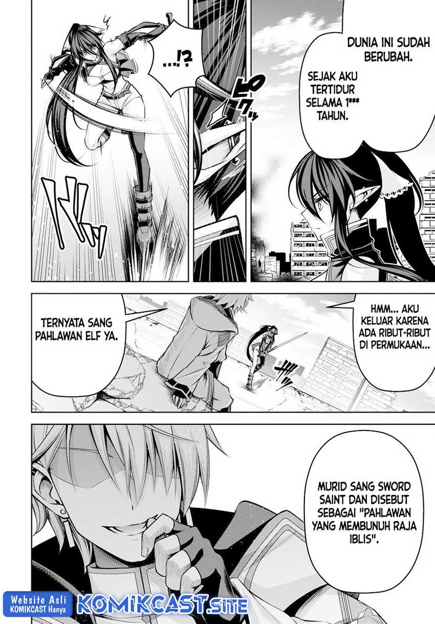 Demon’s Sword Master of Excalibur School Chapter 23 Gambar 17