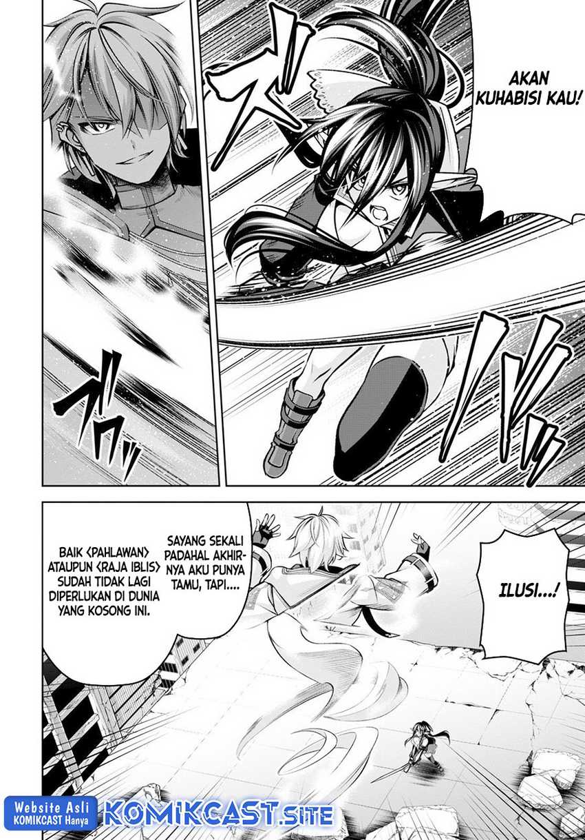 Demon’s Sword Master of Excalibur School Chapter 23 Gambar 19