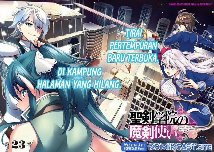 Demon’s Sword Master of Excalibur School Chapter 23 Gambar 3