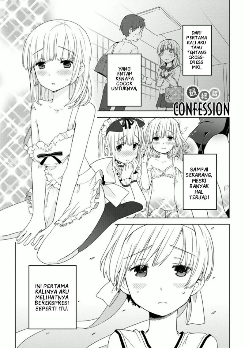 Baca Komik Miki no Houkago Chapter 07 Gambar 1