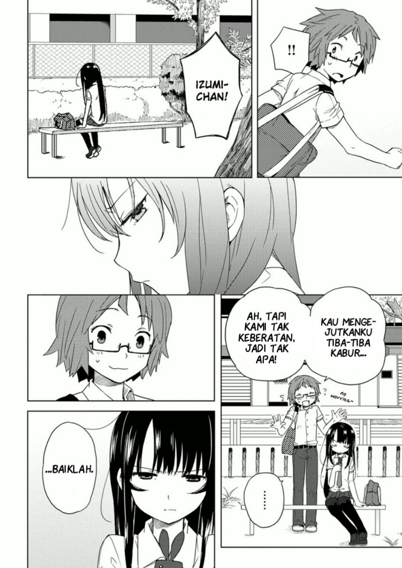 Miki no Houkago Chapter 07 Gambar 12