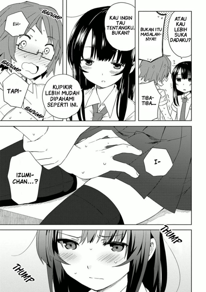 Miki no Houkago Chapter 07 Gambar 15