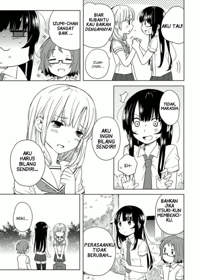 Miki no Houkago Chapter 07 Gambar 17