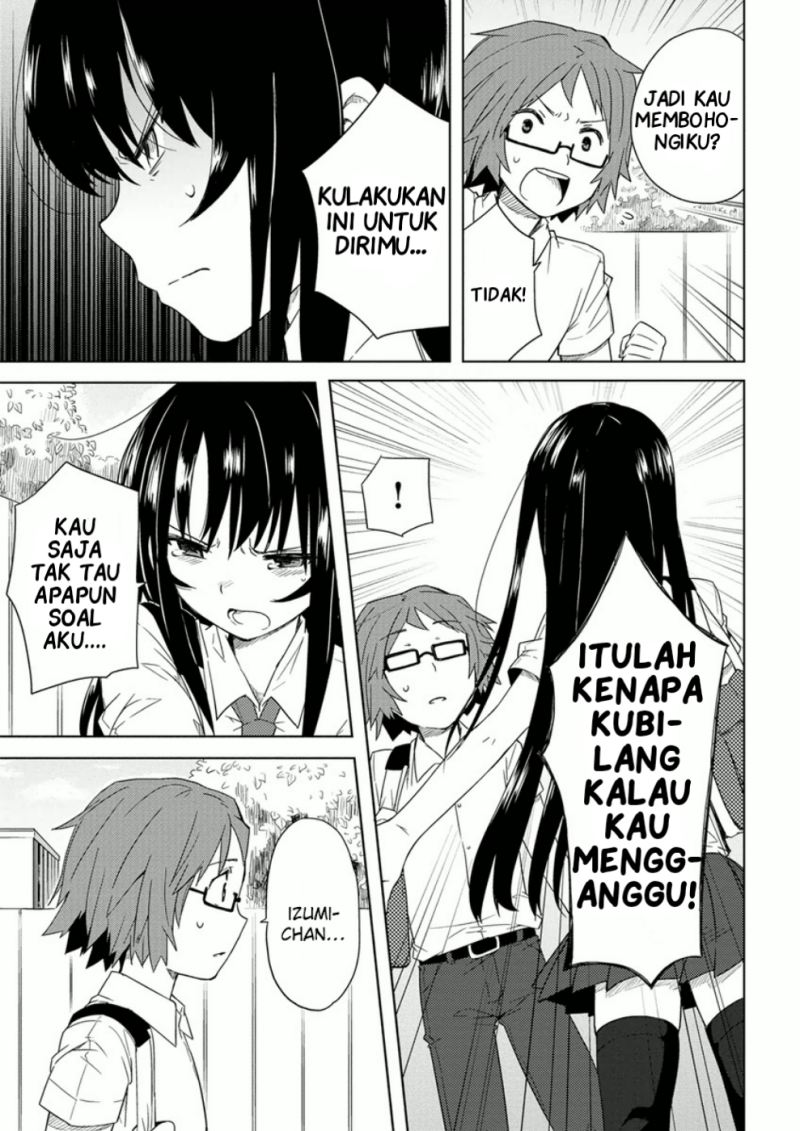 Miki no Houkago Chapter 07 Gambar 9