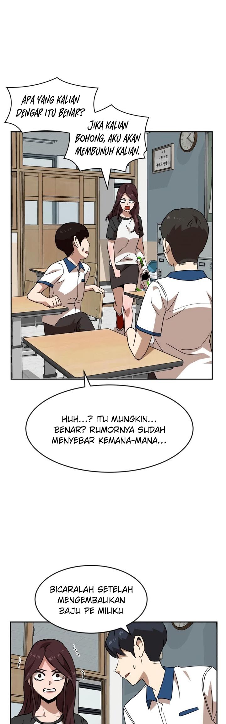 Double Click Chapter 45 Gambar 22