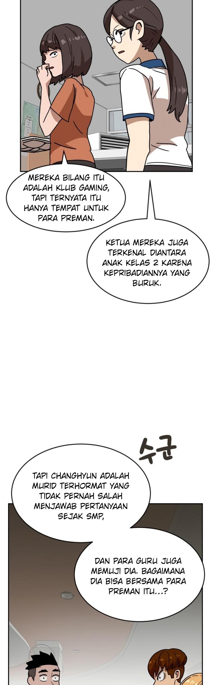 Double Click Chapter 45 Gambar 39