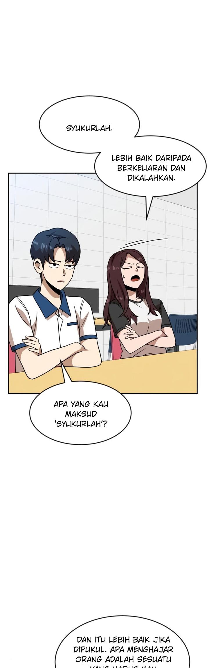Double Click Chapter 45 Gambar 46