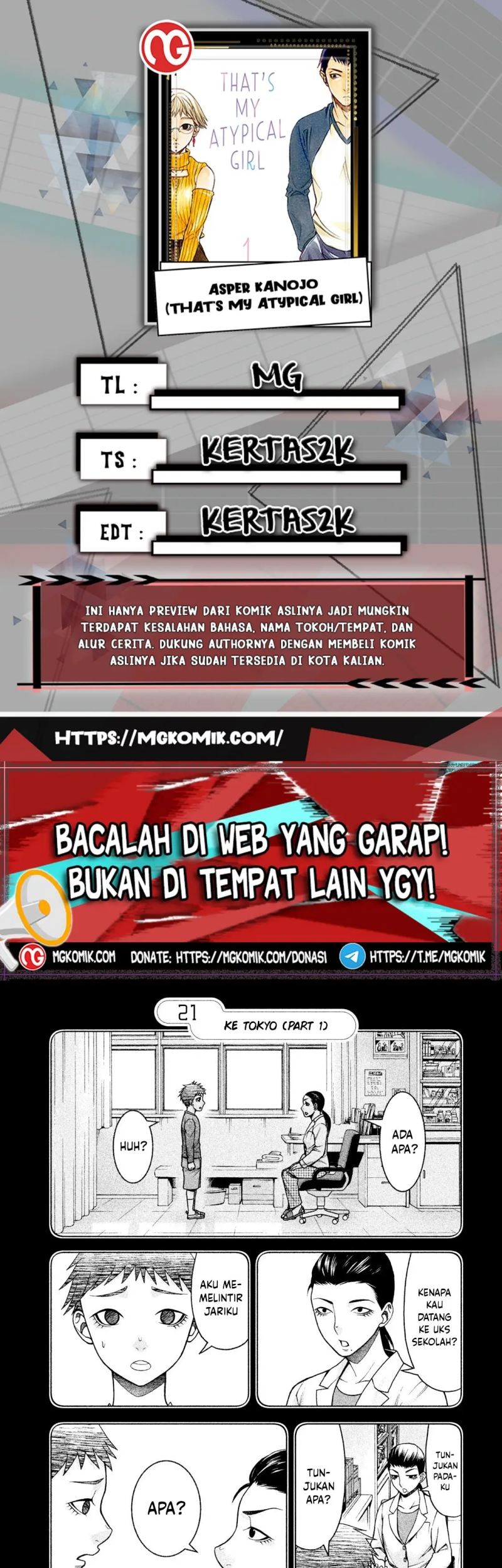 Baca Komik Asuperu Kanojo Chapter 21 Gambar 1