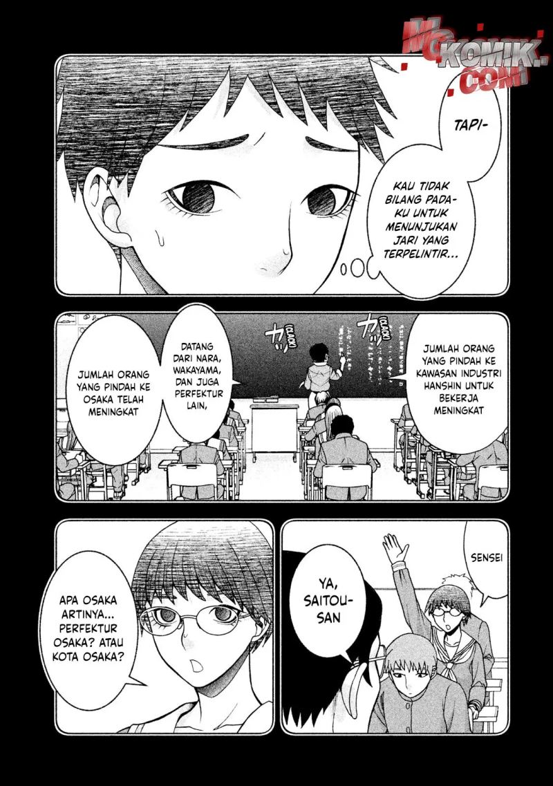 Asuperu Kanojo Chapter 21 Gambar 4