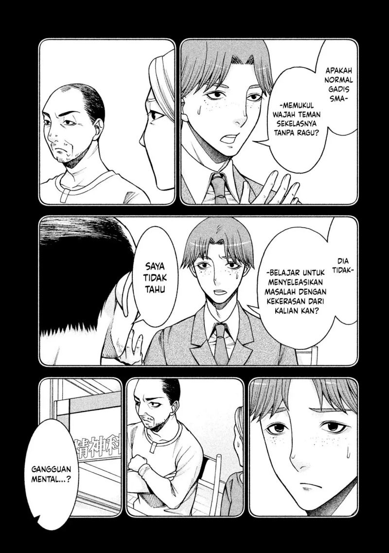 Asuperu Kanojo Chapter 21 Gambar 8