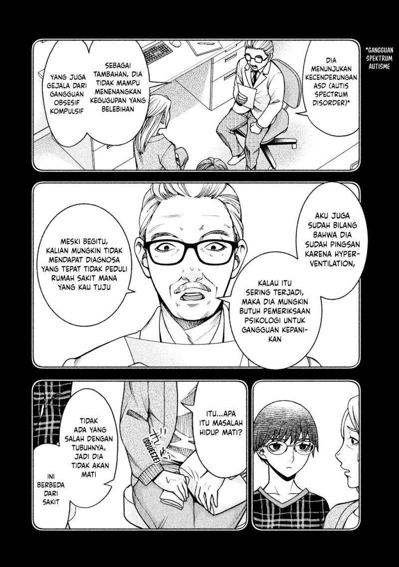 Asuperu Kanojo Chapter 21 Gambar 9