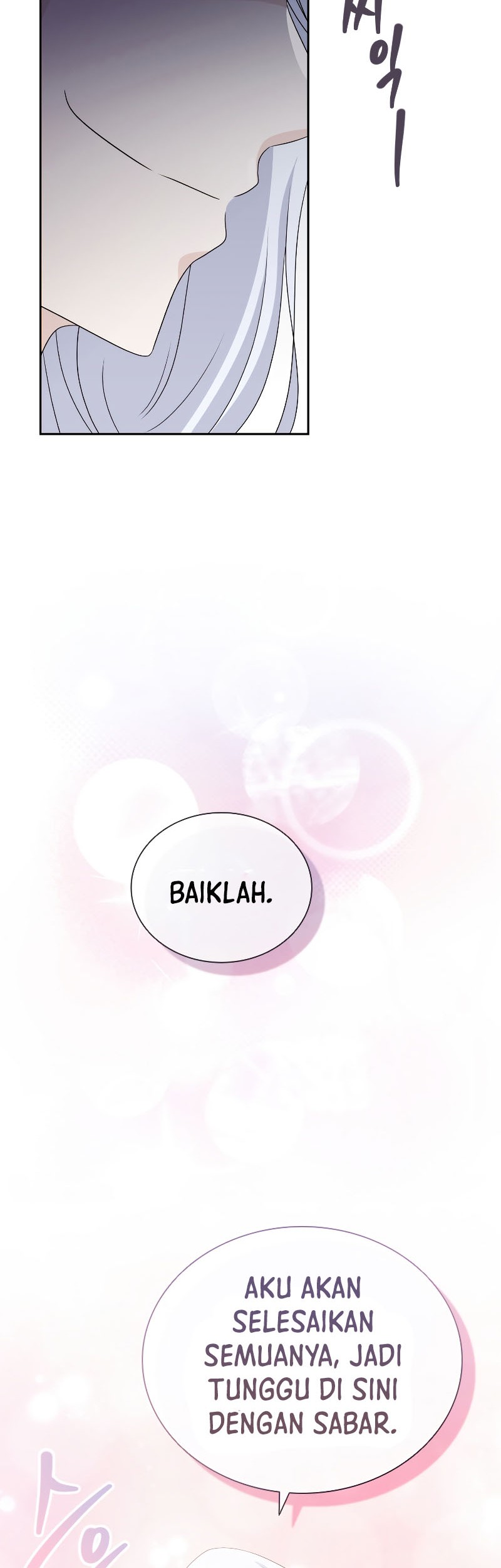 The Book of Lagier Chapter 54 Gambar 38