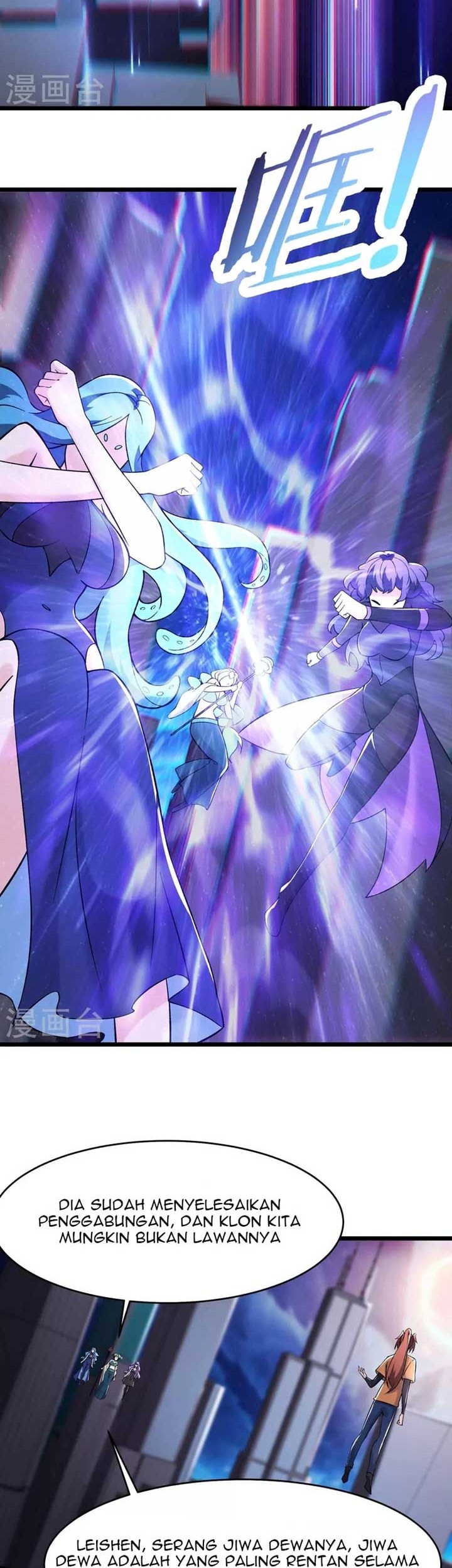 Apprentices Are All Female Devil Chapter 159 Gambar 7