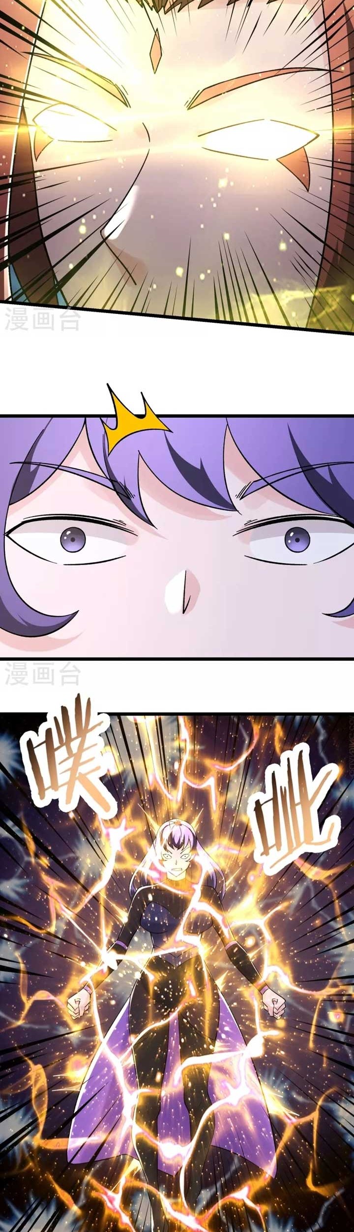 Apprentices Are All Female Devil Chapter 159 Gambar 11