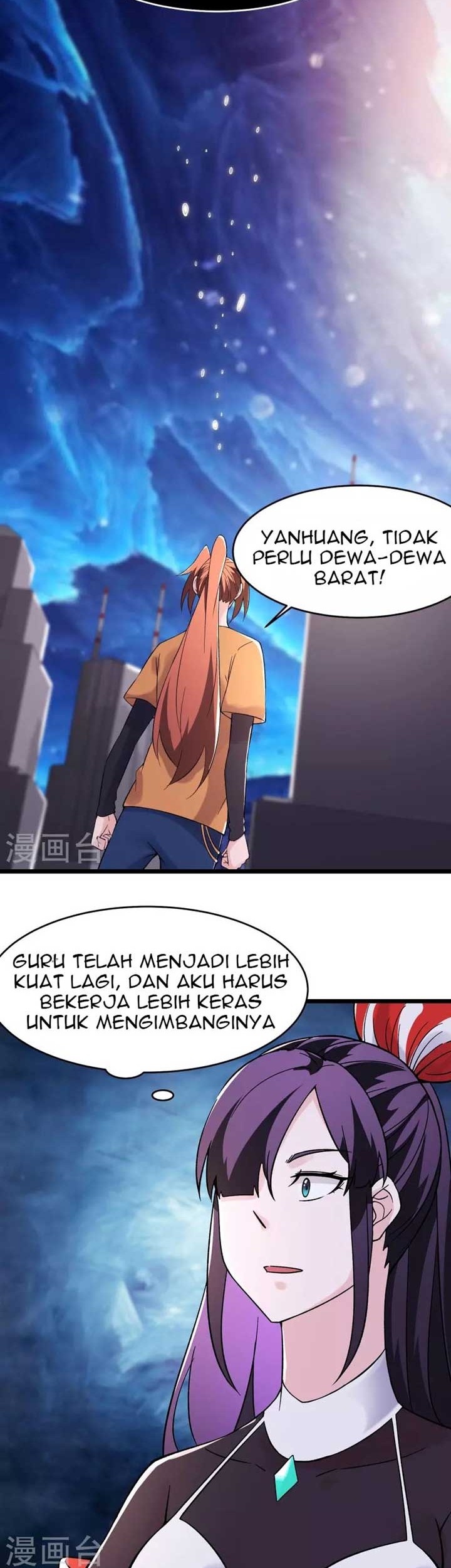 Apprentices Are All Female Devil Chapter 159 Gambar 15