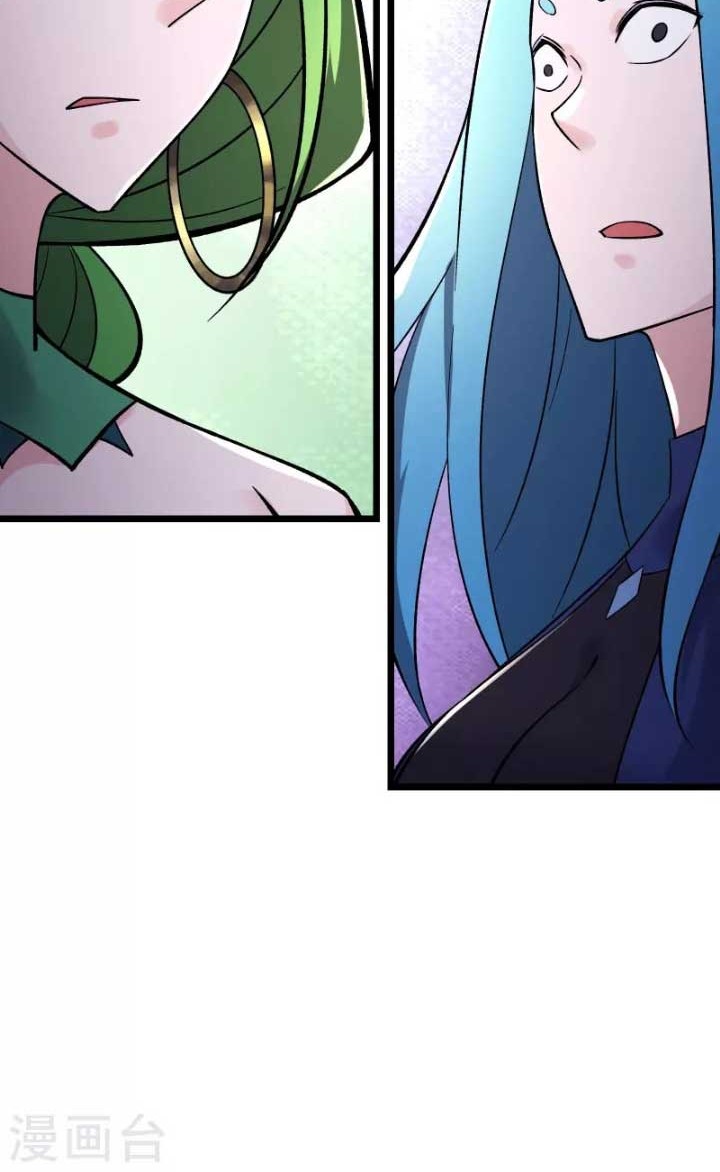 Apprentices Are All Female Devil Chapter 159 Gambar 21