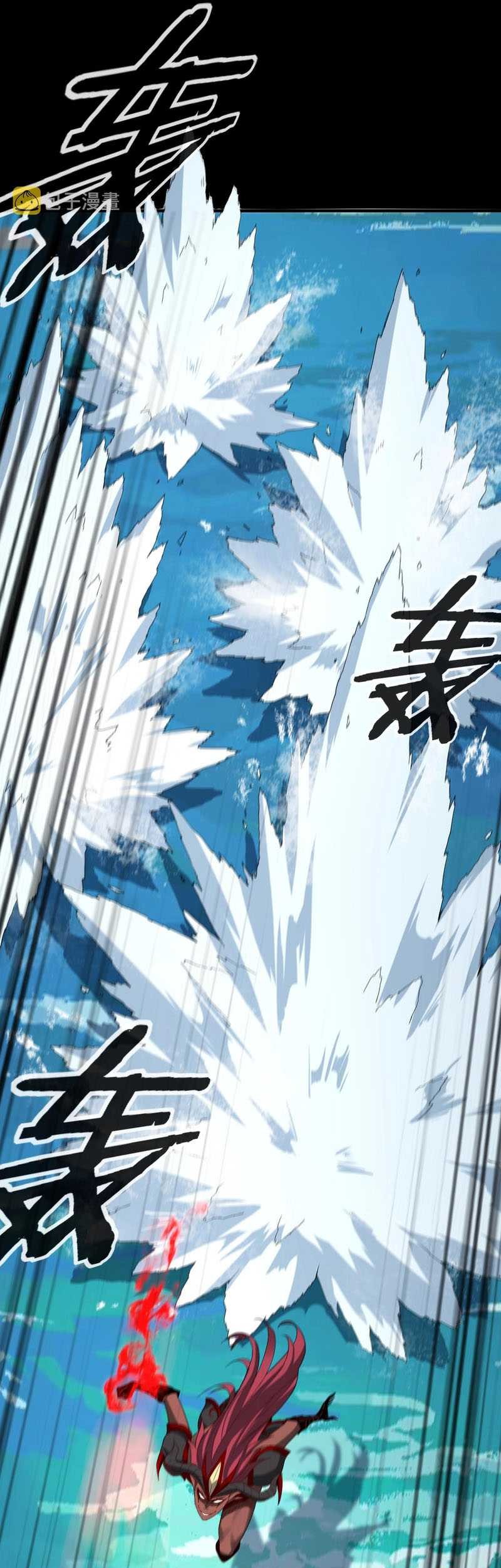 The Villain Of Destiny Chapter 59 Gambar 10