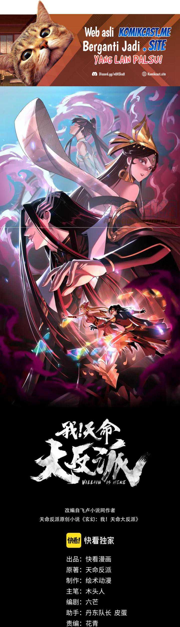 Baca The Villain Of Destiny Chapter 58 Gambar 2
