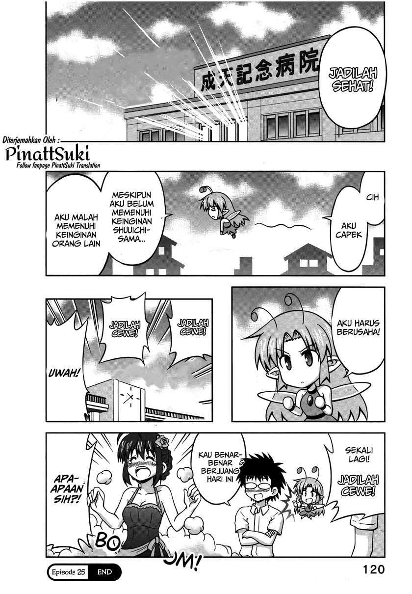 Osananajimi Wa Onnanoko Ni Naare Komik Osananajimi Wa Onnanoko Ni Naare Chapter 25 - Komiku