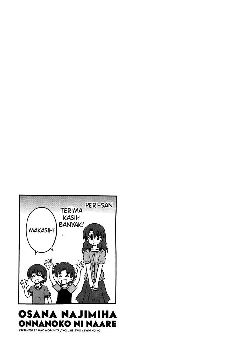 Osananajimi Wa Onnanoko Ni Naare Komik Osananajimi Wa Onnanoko Ni Naare Chapter 25 - Komiku