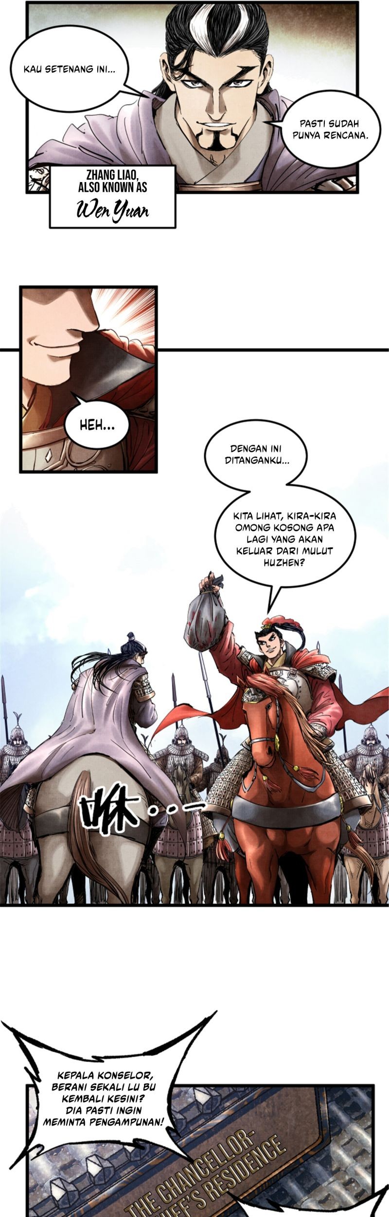 Lu Bu’s Life Simulator Chapter 13 Gambar 27