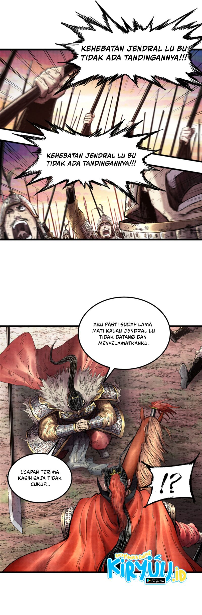 Lu Bu’s Life Simulator Chapter 13 Gambar 10